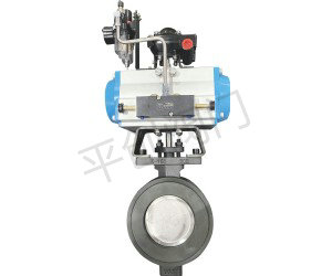 气动对夹高性能防爆蝶阀